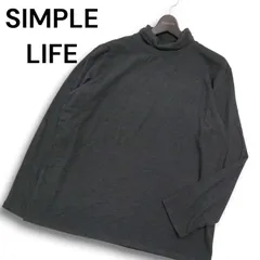 SIMPLE LIFE シンプルライフ レナウン 秋冬★ 長袖 タートルネック カットソー Tシャツ Sz.LL メンズ グレー 大きいサイズ
