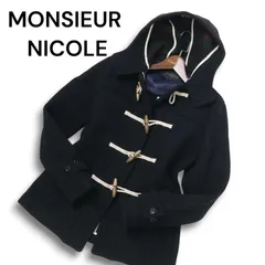 MONSIEUR NICOLE ムッシュ ニコル 秋冬★ 裏地チェック メルトン ウール ダッフル コート Sz.46 メンズ 黒のサムネイル