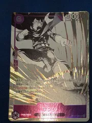 ワンピースカード サンジ プロモーションパック sr パラレル