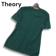 Theory セオリー 【CASHWOOL ROVIRA SS】 秋冬 ウール100％ 半袖 セーター ニット Tシャツ Sz.S メンズのサムネイル