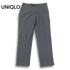 22AW★ UNIQLO ユニクロ 秋冬 ヒートテック★ チドリ スマート スリムフィット スラックス パンツ Sz.85cm メンズ グレー
