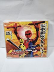 ☆未開封新品☆ 高速戦隊ターボレンジャー ジグザク青春ロード - メルカリ