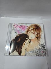 蘭様 リクエスト 2点 まとめ商品 - メルカリ
