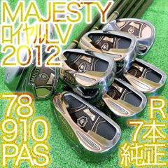 MAJESTY PRESTUGIO SUPER7 Rシャフト - メルカリ