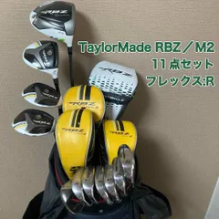 2026年最新】ロケットボールズ 5wの人気アイテム - メルカリ