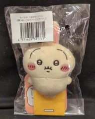 グレイ・パーカー・サービス ちいかわ うさぎだらけくじ うさぎだらけくじ E賞ぬいぐるみバッジ（フーッ...）