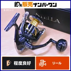 【美品】19ステラSTELLA SW8000PG Amazon.co.jp: シマノ(SHIMANO) スピニングリール 19 ステラ SW