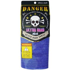 Item thumbnail for item 886b8060-bee0-4cc1-9d71-3bdaa7dbc381