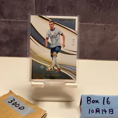 2026年最新】PANINI immaculate soccerの人気アイテム - メルカリ