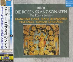 ヘルマン・コーバーグ 記念 テディベア 皇帝フランツ・ヨーゼフ