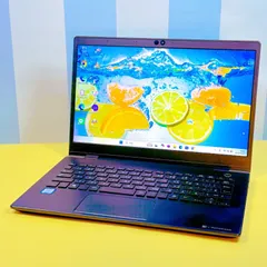 2025年最新】DynaBook i5 第8世代 16gbの人気アイテム - メルカリ