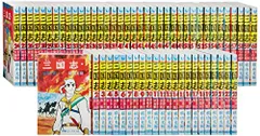 2025年最新】三国志（全60巻セット）の人気アイテム - メルカリ