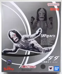 S.H.Figuarts(フィギュアーツ)ダダ　輸送箱未開封　伝票跡無 2025年最新】s.h.figuarts ダダの人気アイテム - メルカリ
