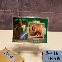 2021 Topps Star Wars Masterwork  Anakin Skywalker 41/99 Stamp Relic Card Green Parallel  カード