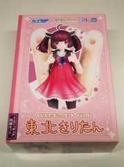 限定生産 1/72 Su-33 フランカーD“アイドルマスター2 星井美希” [52103