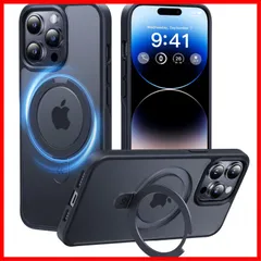 【最短発送】米軍MIL規格 耐衝撃 MagSafe対応 横縦両立 スマホケース 薄形半透明 隠しスタンド マット仕上げ 指紋防止 ケース ストラップホール付き ワイヤレス充電対応 用 アイフォン 14pro iPhone14Pro 用 ケース 【8年間の技術結