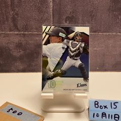 EPOCH ONE シグネチャー 中島卓也 北海道日本ハムファイターズ サイン