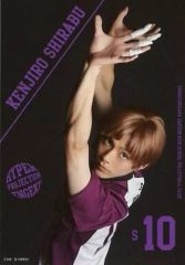 中古】タペストリー 高坂穂乃果 選べる!特大タペストリー 「くじ引き堂