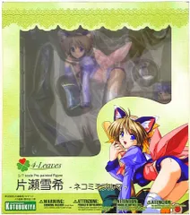 2025年最新】片瀬雪希の人気アイテム - メルカリ