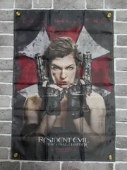 2025年最新】ポスター バイオハザードの人気アイテム - メルカリ