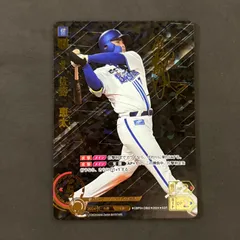 2025年最新】佐野恵太 ドリームオーダーの人気アイテム - メルカリ