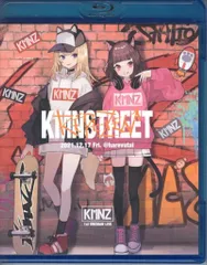 KMNZ CD 5枚セット 2025年最新】kmnzの人気アイテム - メルカリ