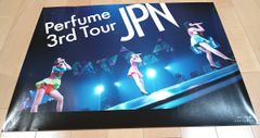 Perfume スパイス 告知ポスター 2011 - メルカリ