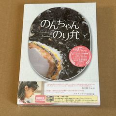 三鷹の森ジブリ美術館 コクリコ坂から フィルムブックマーカー337 レア！三鷹の森ジブリ美術館 フィルム入場券 コクリコ坂から