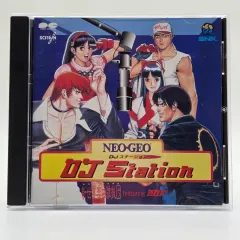 OST NEO ー GEO DJ Station （ A1552 ）