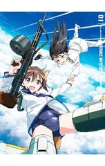 ストライクウィッチーズ 野川さくら 世戸さおり 直筆サイン色紙 当選品