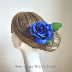 ロイヤルブルーの薔薇と葉っぱの髪飾り　花径110ｍｍ　青　青い薔薇　ロイヤルブルー　ブルー　髪飾り　バラ　フローレス　フラメンコ　ダンス　バラ