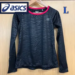 asics　アシックス　レディース　長袖Tシャツ　ゼブラ柄　L