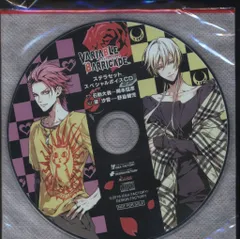 IDEA FACTORY ステラワース限定版特典 VARIABLE BARRICADE 録りおろしボイスCD