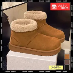 【アイボリー】ムートンブーツ レディース 厚底 無地 ショートブーツ ボアブーツ 裏起毛 防寒 あったか もこもこ 美脚 フラットヒール 歩きやすい 韓国風 冬靴 CH99GYXC-138