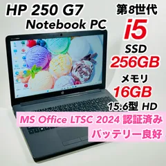 超美品 HP 第八世代i7 16GB 独立グラフィックカード Office付き 超美品 HP 第八世代i7 16GB 独立グラフィックカード Office付き 楽天市場】