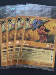 I★1888★トレカ大量セット★約8000枚★デュエルマスターズのみ★ノーマル★ ダウンベスト FREAK\u0027SSTORE