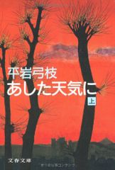 CD)BEST OF THE BEST vol.1 M / W (数量限定生産盤) (同梱:AL2枚組+Blu