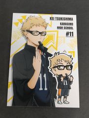 fy44 mj-6 【状態C】金色のガッシュベル 激闘！最強の魔物達 PR