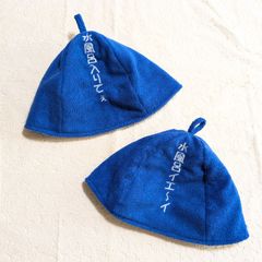 あいみょん グッズ サウナハット ととのうハット マジカルバス ルーム