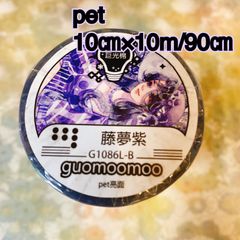 Item thumbnail for item aad28a2b-085a-4cce-97f5-8902be9307f2