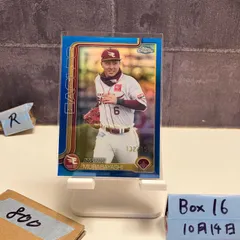 2025年最新】村林一輝 サインの人気アイテム - メルカリ