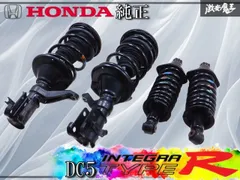 2025年最新】dc5 純正サスペンションの人気アイテム - メルカリ