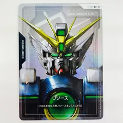 ウイングガンダムゼロ LR＋　パラレル 2枚　ガンダムカードゲーム LR+ ウイングガンダムゼロ(パラレル) 販売 | Newtype Rising [GD01