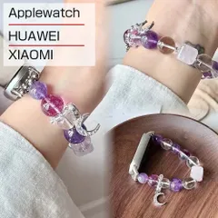applewatch 替えバンド 水晶 レディース ブレスレット アップルウォッチ ラッキークリスタル 交換ベルト おしゃれ 高級 大人 女子 トレンド iwatch対応 46/41/40/38/45/44/42/49mm HUAWEI XIAOMI 5色