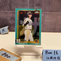 周東佑京選手ソフトバンクホークス サイン入り ミントモール / MINT 浦和店 / 2021 EPOCH 福岡ソフトバンク