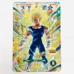 2JGHs5LnEKjg3KZGA2Ydm9.jpg@jpg