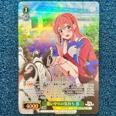 PSA 10 伊吹翼 ヴァイスシュヴァルツ アイドルマスター SP サイン PSA 10 伊吹翼 ヴァイスシュヴァルツ アイドルマスター SP