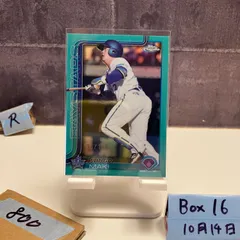 2025年最新】牧 サインの人気アイテム - メルカリ