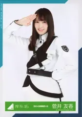 2025年最新】菅井友香 生写真の人気アイテム - メルカリ