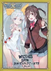 2025年最新】るう子 スリーブの人気アイテム - メルカリ